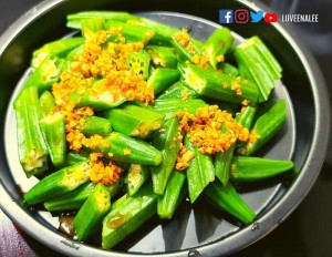 Lady Finger Recipe Home Cooking